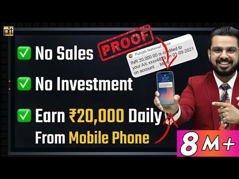 FREE Earning App | How to Make Money Online? | Earn Passive Income Daily without Investment